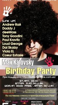 BIRTHDAY PARTY Max Katovsky