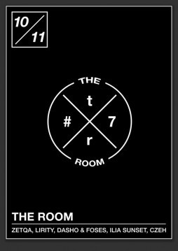 The Room #7