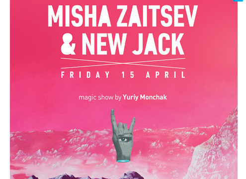 Misha Zaitsev & New Jack в клубе HEAVEN