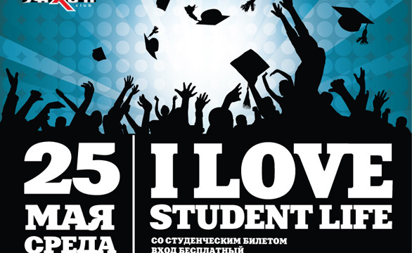 I Love Student Life