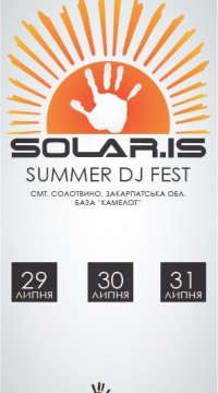 SOLAR.IS'11 - Summer DJ Fest