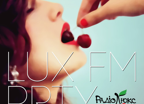 Lux FM PАRTY