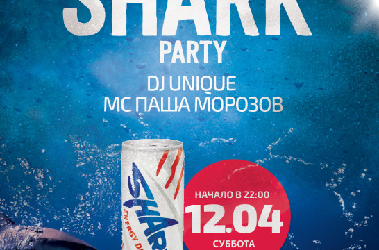 Shark Party