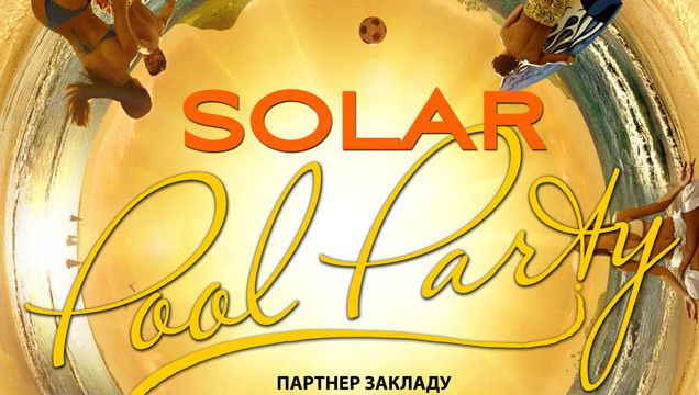 SOLAR Pool Party