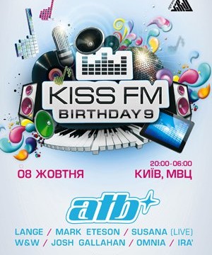 Kiss FM 9 years!