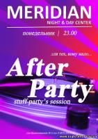 After party
