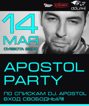 Dj Apostoll Party