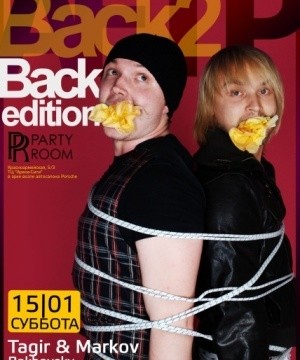 Back2Back Edition