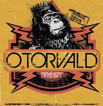 O.Torvald