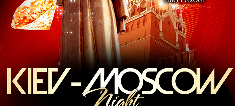 Kiev-Moscow night