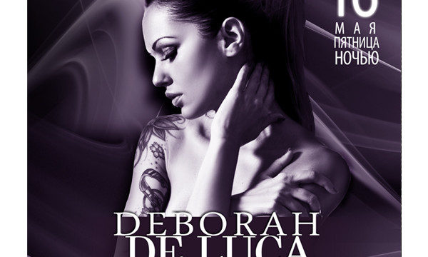 DEBORAHDELUCA