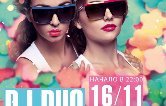 Dj DUO HARD CANDIES