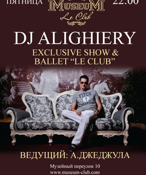 Dj Alighiery Show