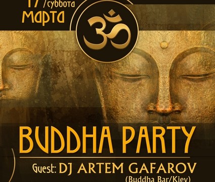 BUDDHA PARTY