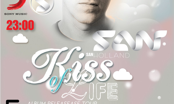 DJ San «Kiss of life»