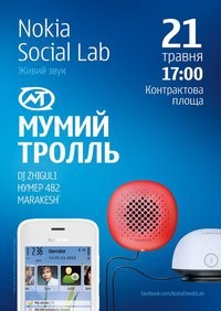 Nokia Social Lab