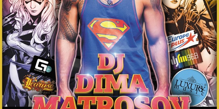 DJ DIMA MATROSOV
