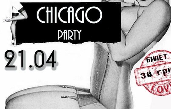 CHICAGO PARTY