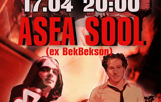 Asea Sool (ex-BekBekson)