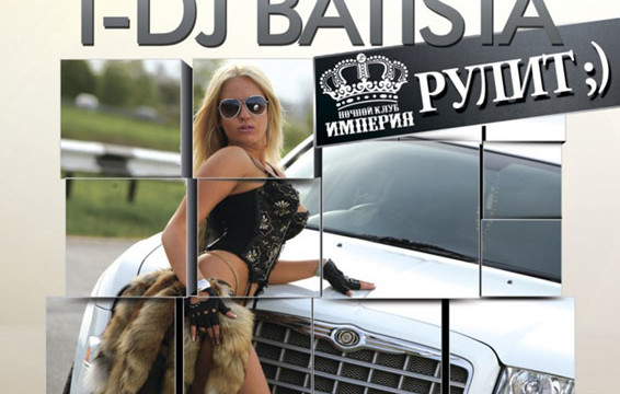 T-DJ BATISTA