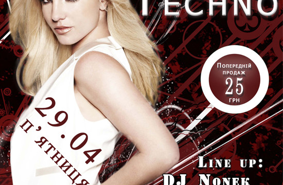 Sorry Britney i love techno