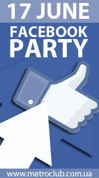 Facebook-party @ Metro club
