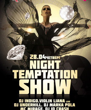 Night Temptation Show