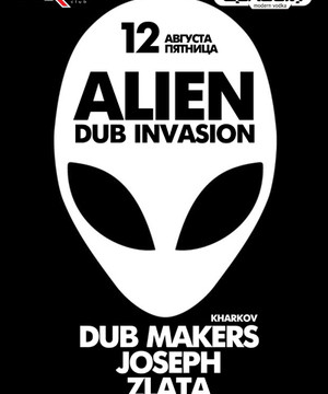 Alien Dub Invasion