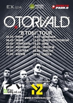 O_TORVALD в клубе ШУZZ