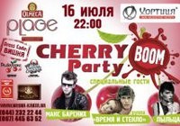 Cherry BOOM party