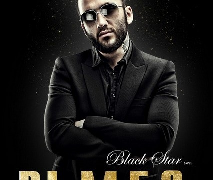 Dj M.E.G. Black Star Inc. @ Belinski-Hall