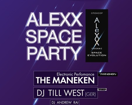 Alexx Space Party @ Indigo