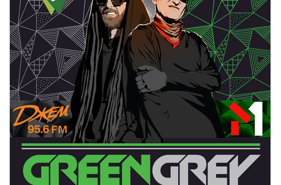 Green Grey презентует новый альбом