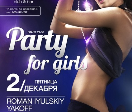 Party for girls @ Cream Studio