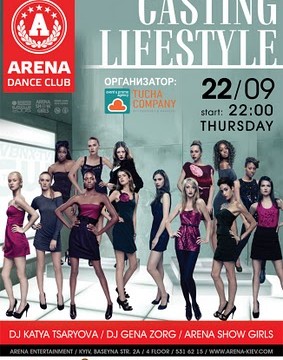 Casting Lifestyle @ Arena Dance Club
