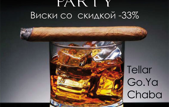 Whiskey party