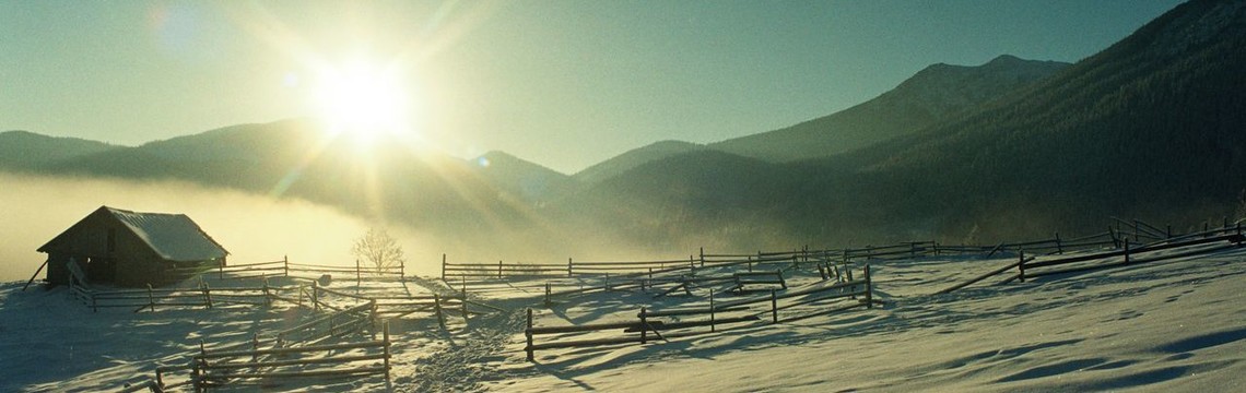Выставка-фотоконкурс «Бьютифул Карпаты: от Петроса до Попа Ивана»