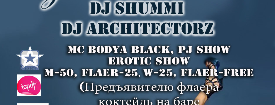 БЛОНДИНКИ & БРЮНЕТКИ!!