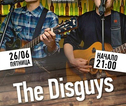 Cover-band THE DISGUYS
