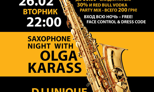 Saxophone Night with Olga Karass!