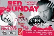 «RED SUNDAY» в Olmeca Plage