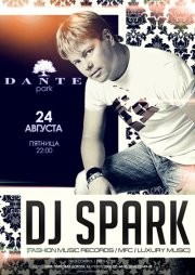 DJ SPARK @ Dante Park