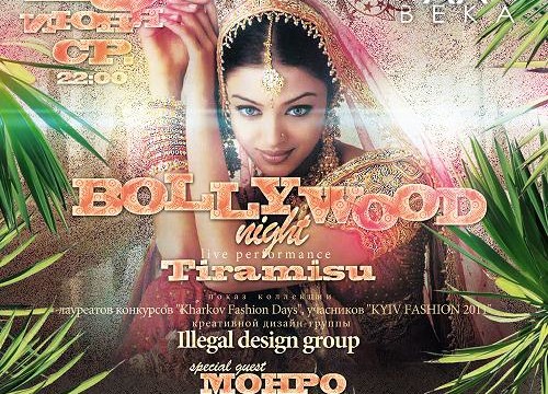 Bollywood Night