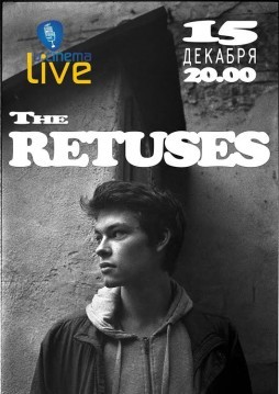 The Retuses