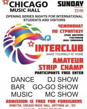 Interclub