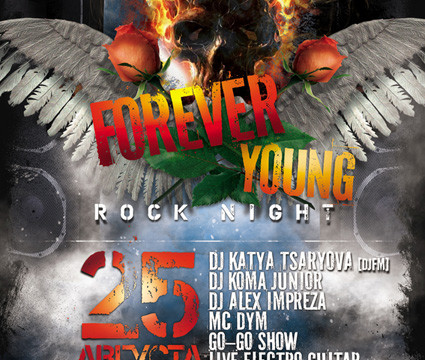 Forever Young Rock Night