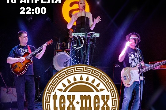 TEX-MEX COMPANY