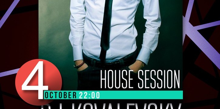 HOUSE SESSION DJ Kovalevsky