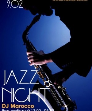 Jazz Night в D*Lux