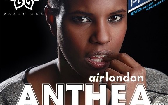 ANTHEA (London)